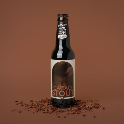 Mr Bucket Cacao Stout Beer Gift