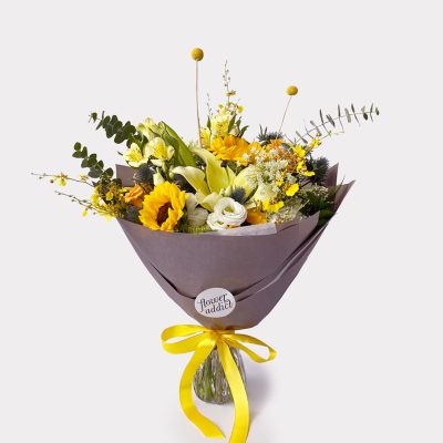 You Are My Sunshine Bouquet Wrapped